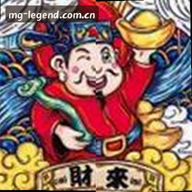 黄敏