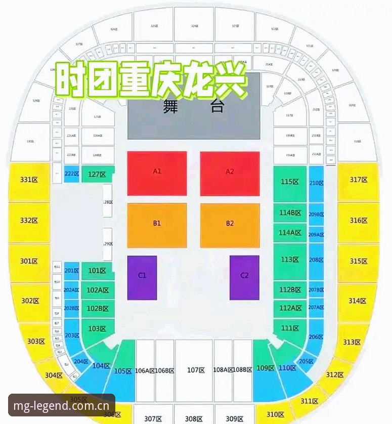 从中国足协禁足名单看足球乱象：MG游戏娱乐平台用户观赛指南