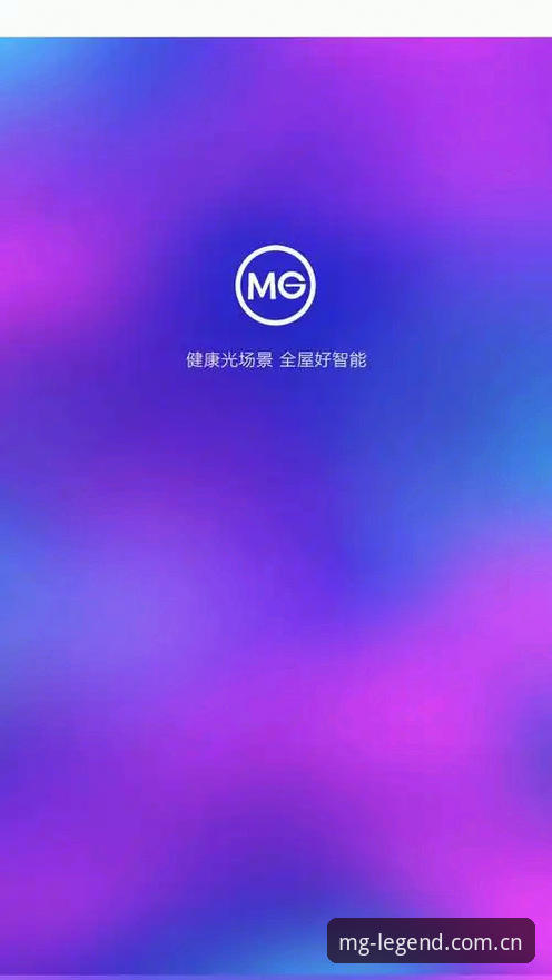 mg游戏平台下载安装实用指南：2026版新手必备知识